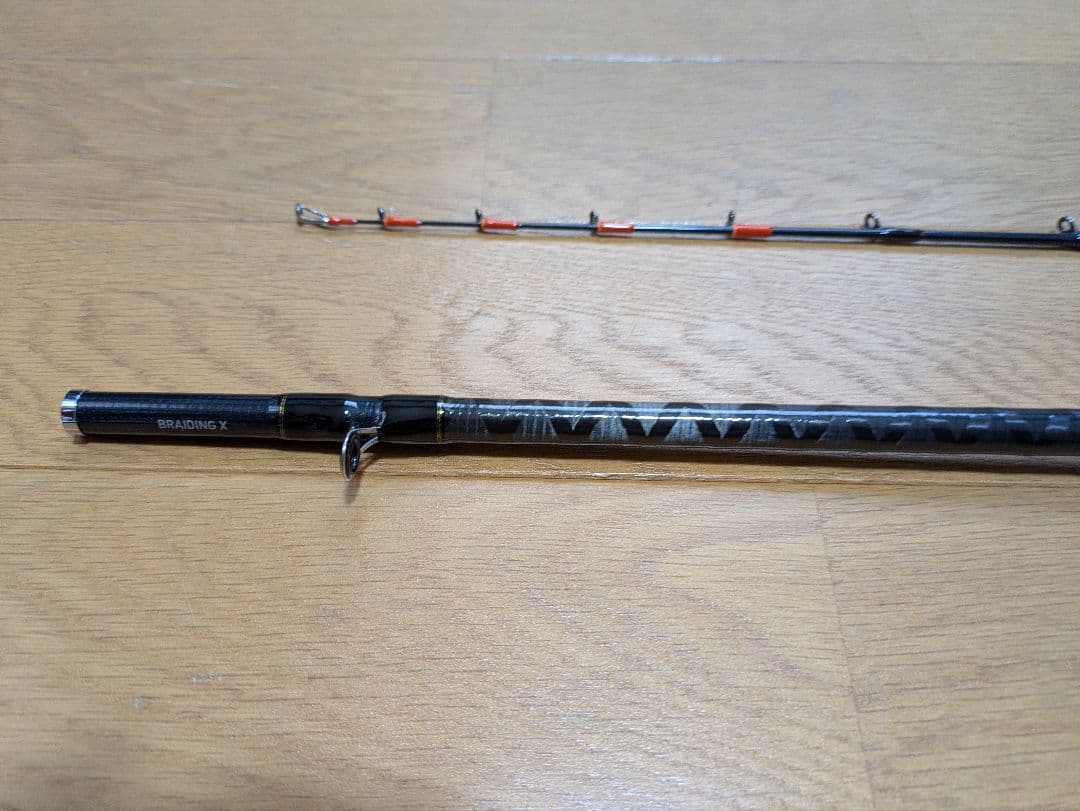 ダイワ　KATTOU FUGU X H-150