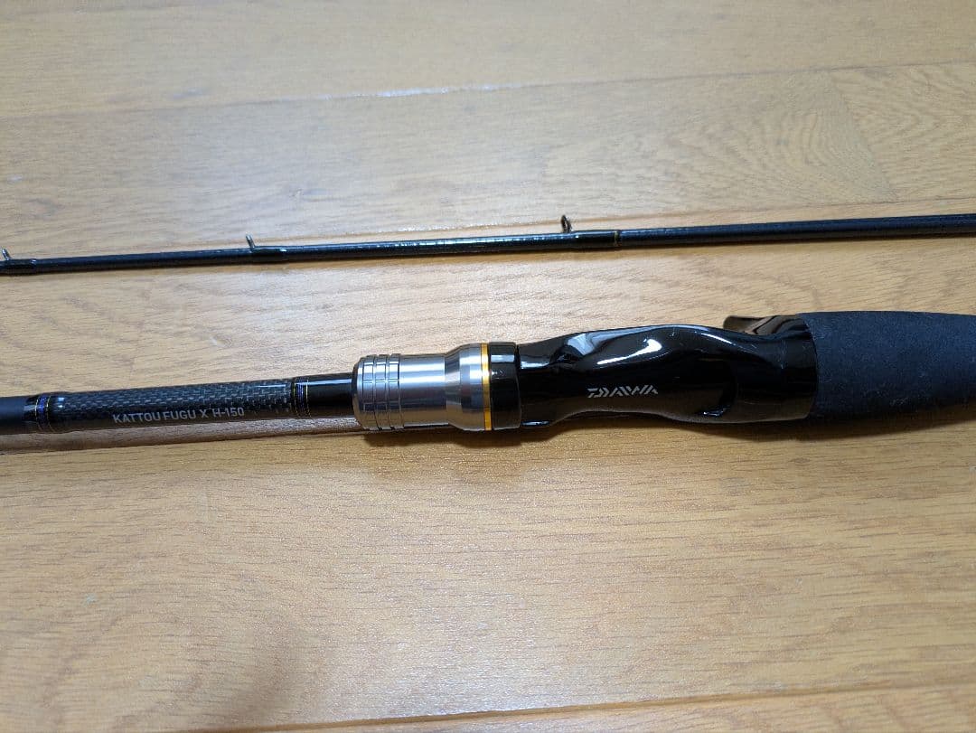 ダイワ　KATTOU FUGU X H-150