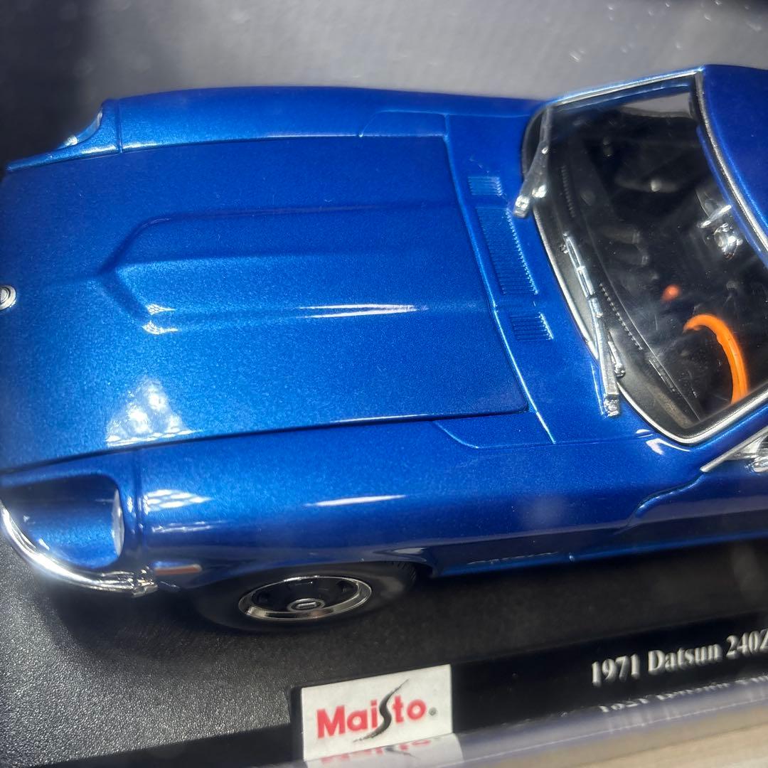 日産　ダットサン240Z ブルー　マイスト 1/18