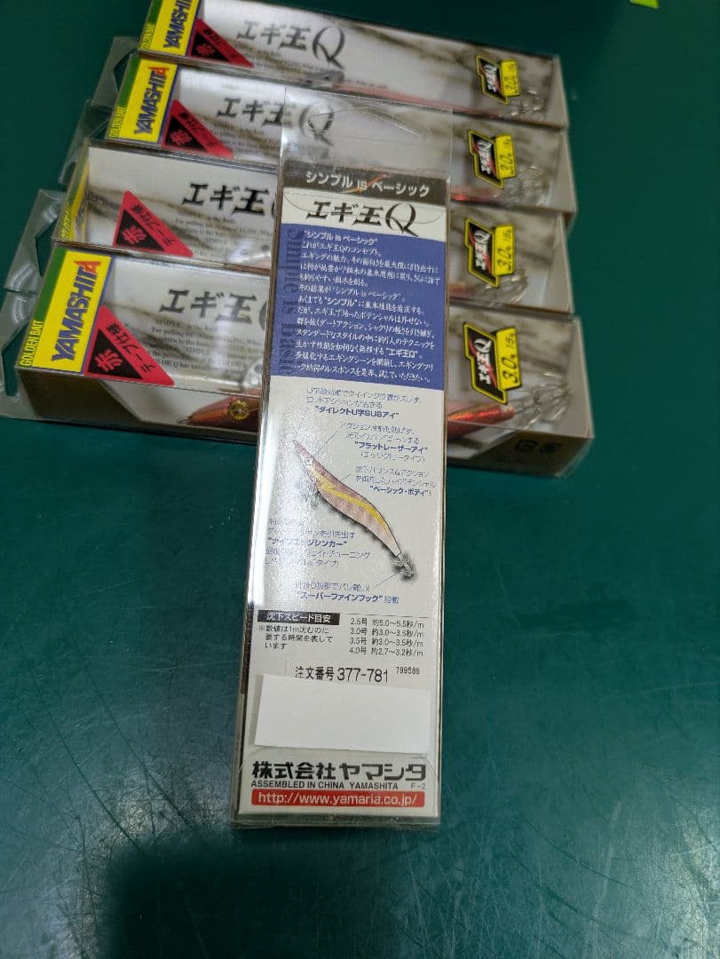 ヤマシタ エギ王Q 3号 BRA 15g 5個セット