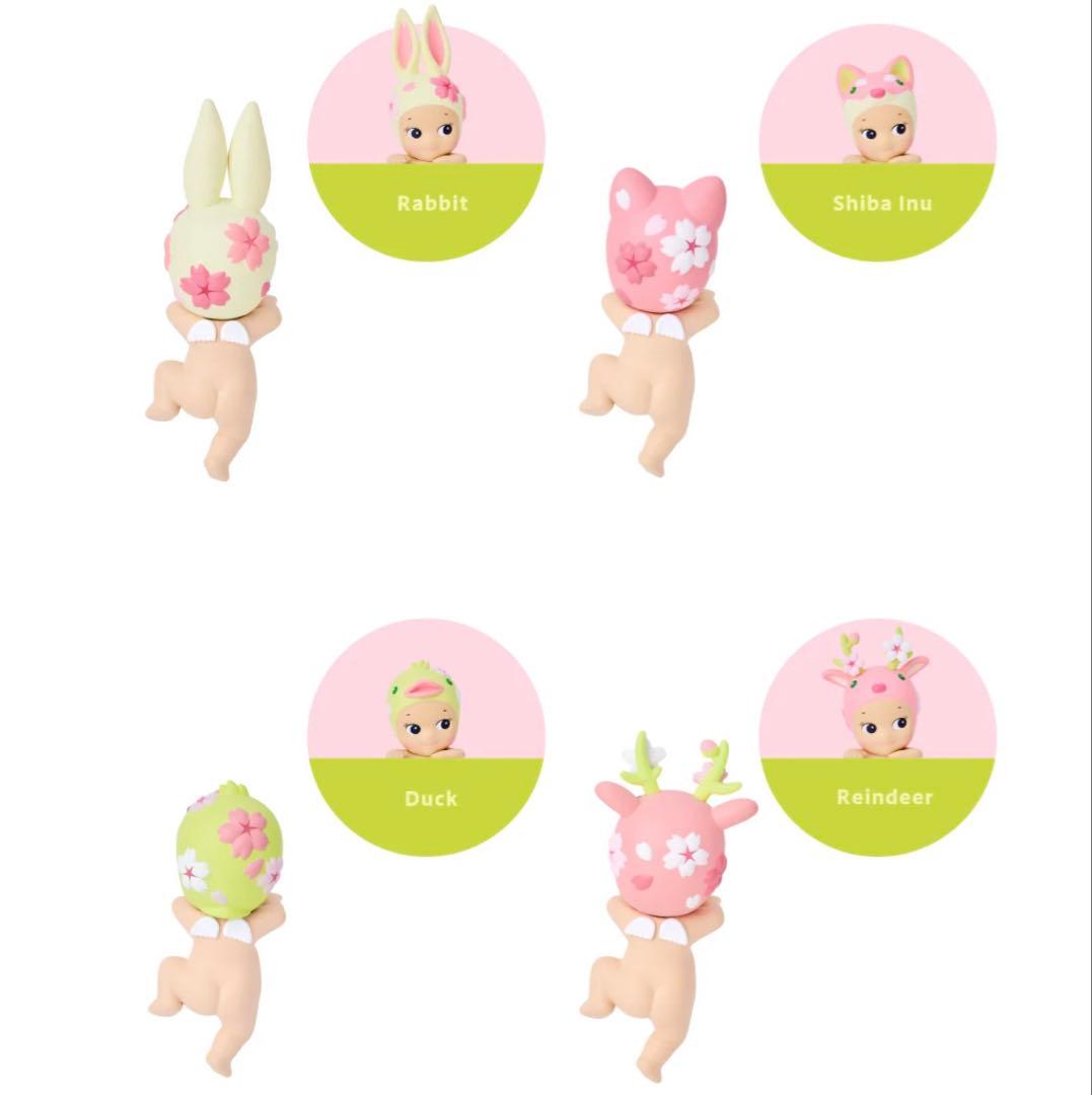 ソニーエンジェル ヒッパーズ チェリーブロッサム シリーズ アーソトボックス