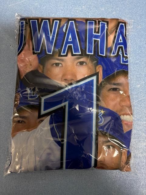 横浜ベイスターズ ファンフェス ガチャ 桑原選手顔写真Tシャツ　サインボール