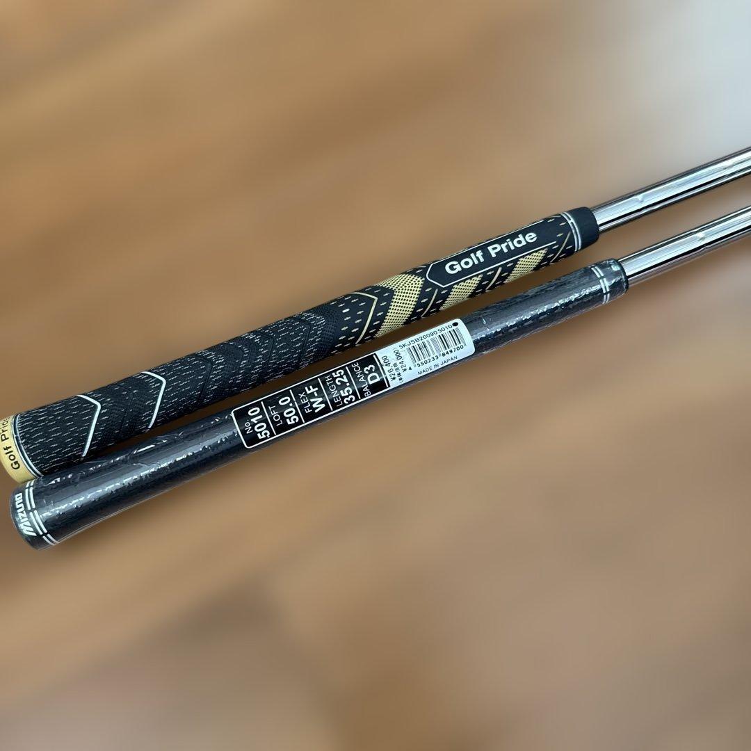 ダイナミックゴールド 120/Wedge Flex 2本セット