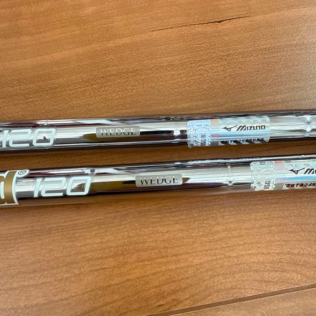 ダイナミックゴールド 120/Wedge Flex 2本セット