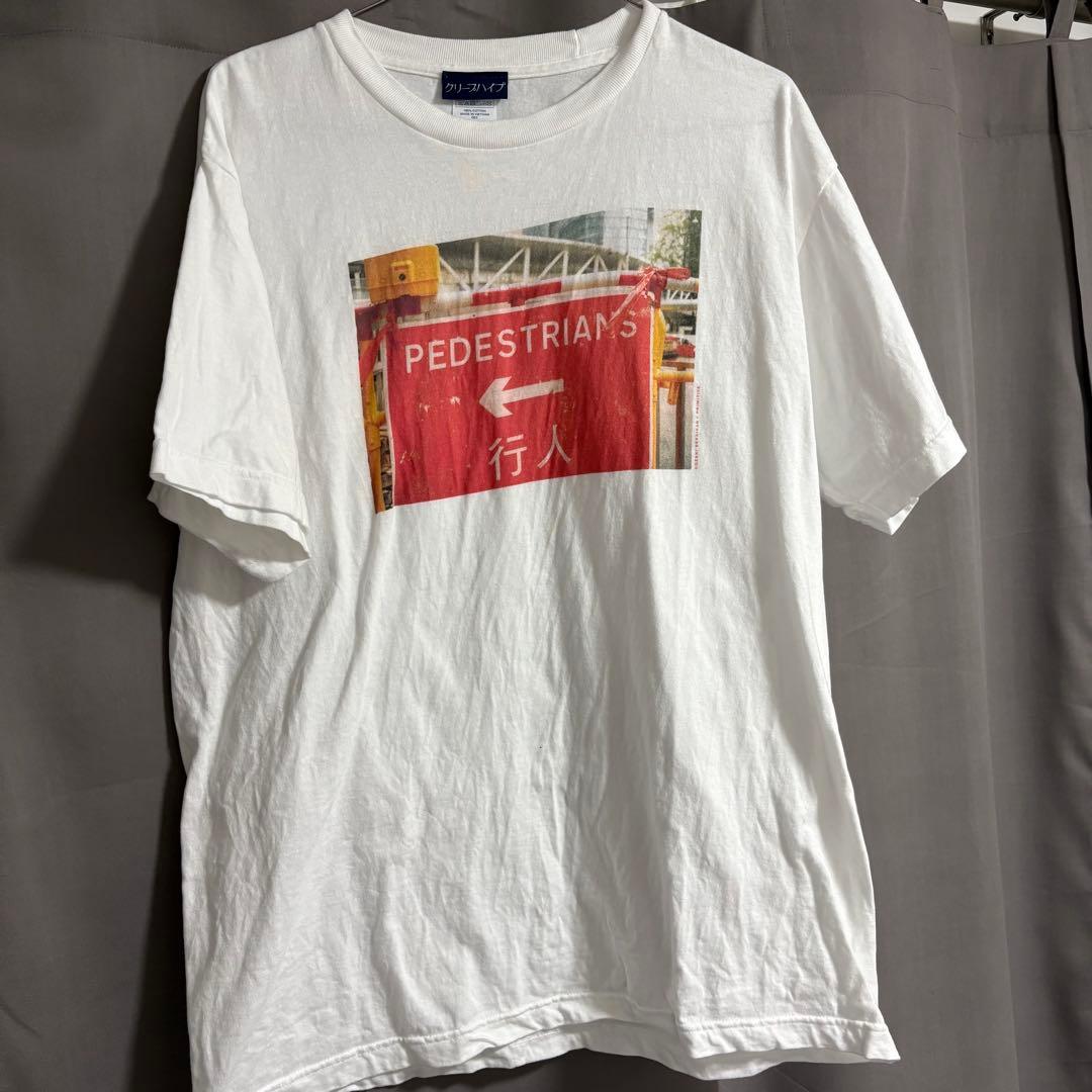 クリープハイプ まとめ売り タオル Tシャツ