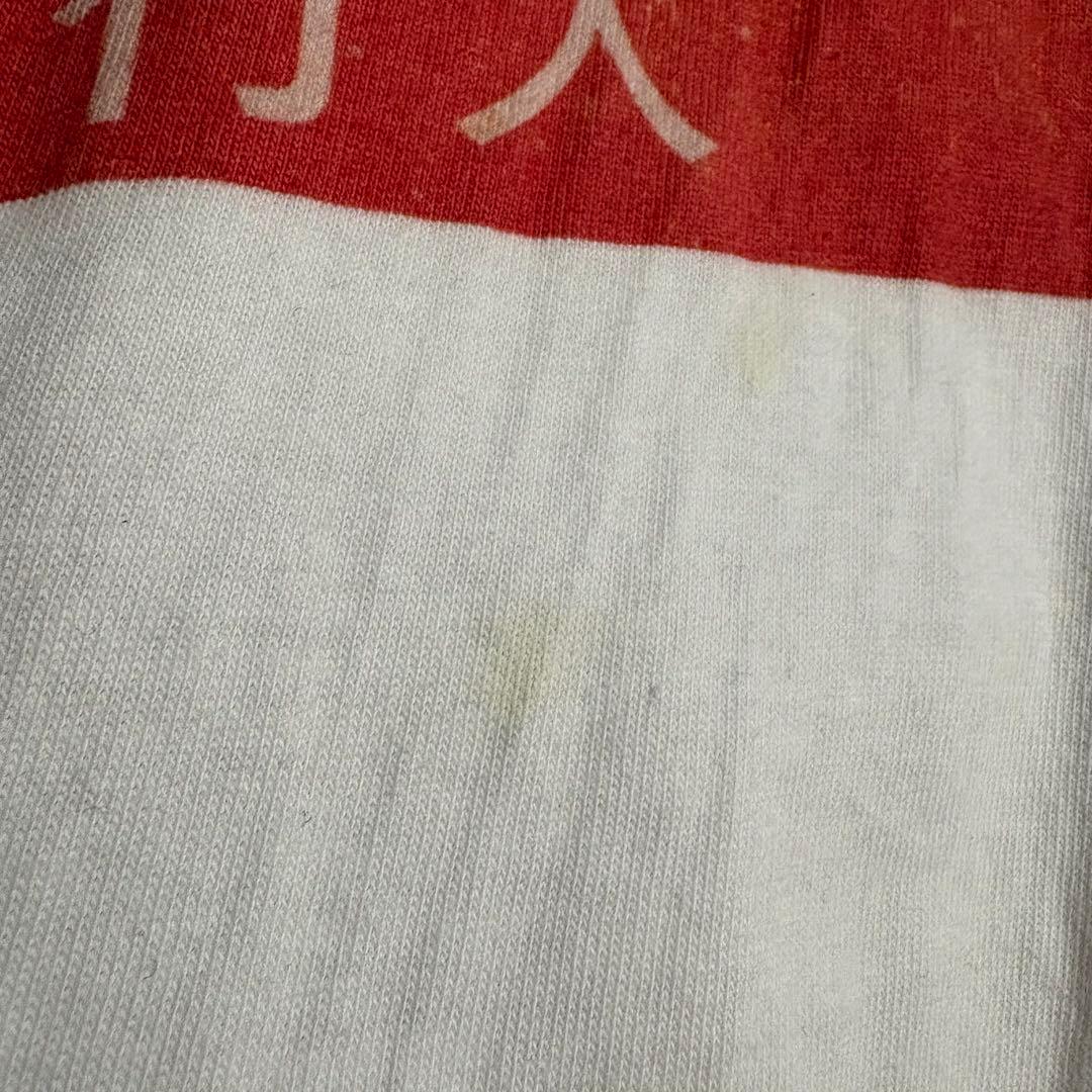 クリープハイプ まとめ売り タオル Tシャツ