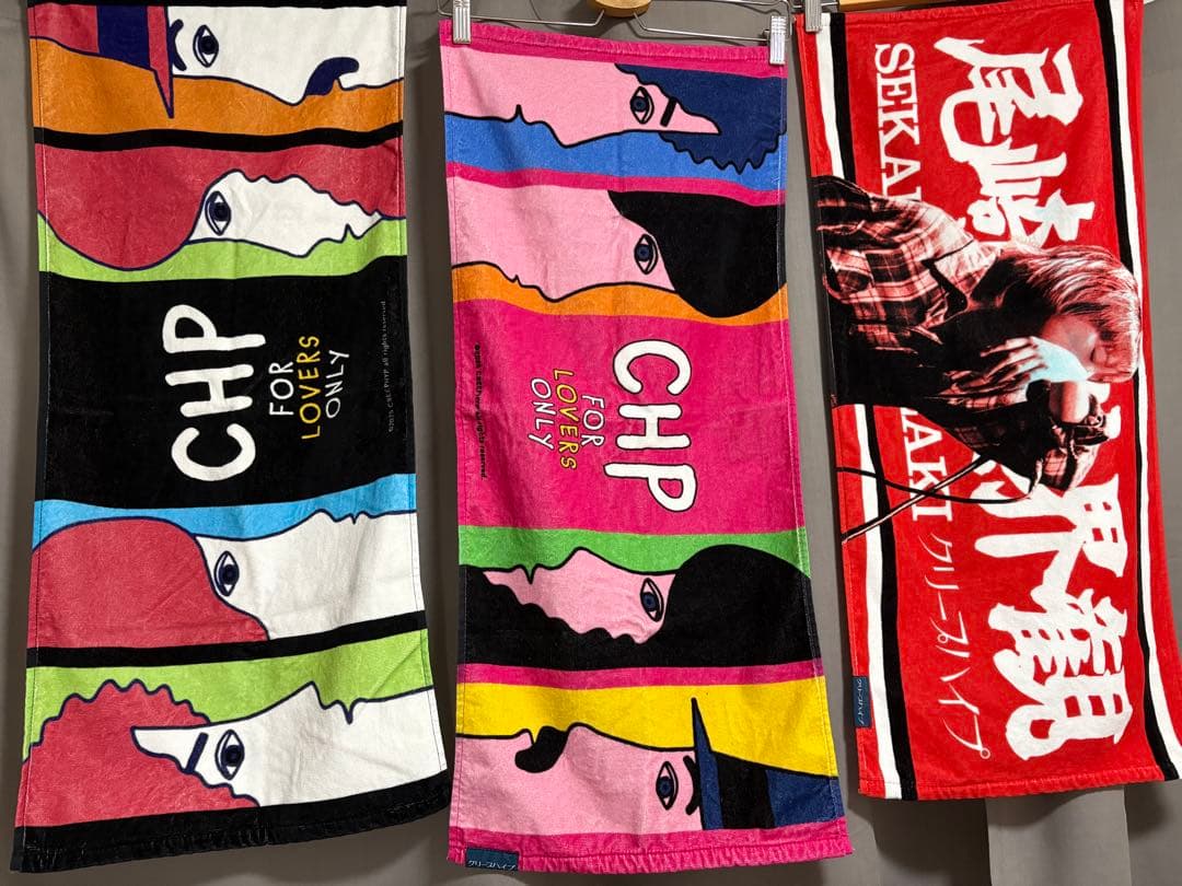 クリープハイプ まとめ売り タオル Tシャツ