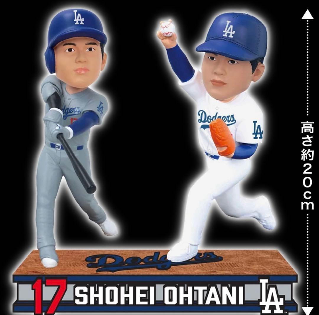 大谷翔平2刀流ボブルヘッド2025 セブンイレブン限定　シリアル番号付き