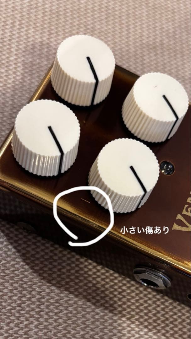 【付属品有】VEMURAM Jan Ray ギターエフェクター