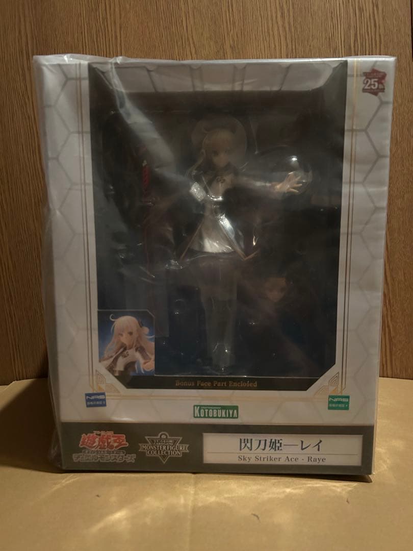 遊戯王 コトブキヤ 閃刀姫レイ フィギュア 新品未開封