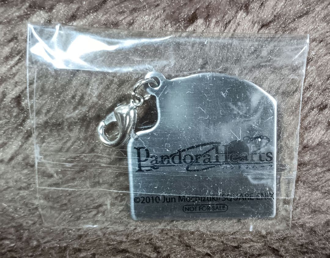 【匿名配送】PandoraHearts キーホルダー アニメイト ギル ヴィンス