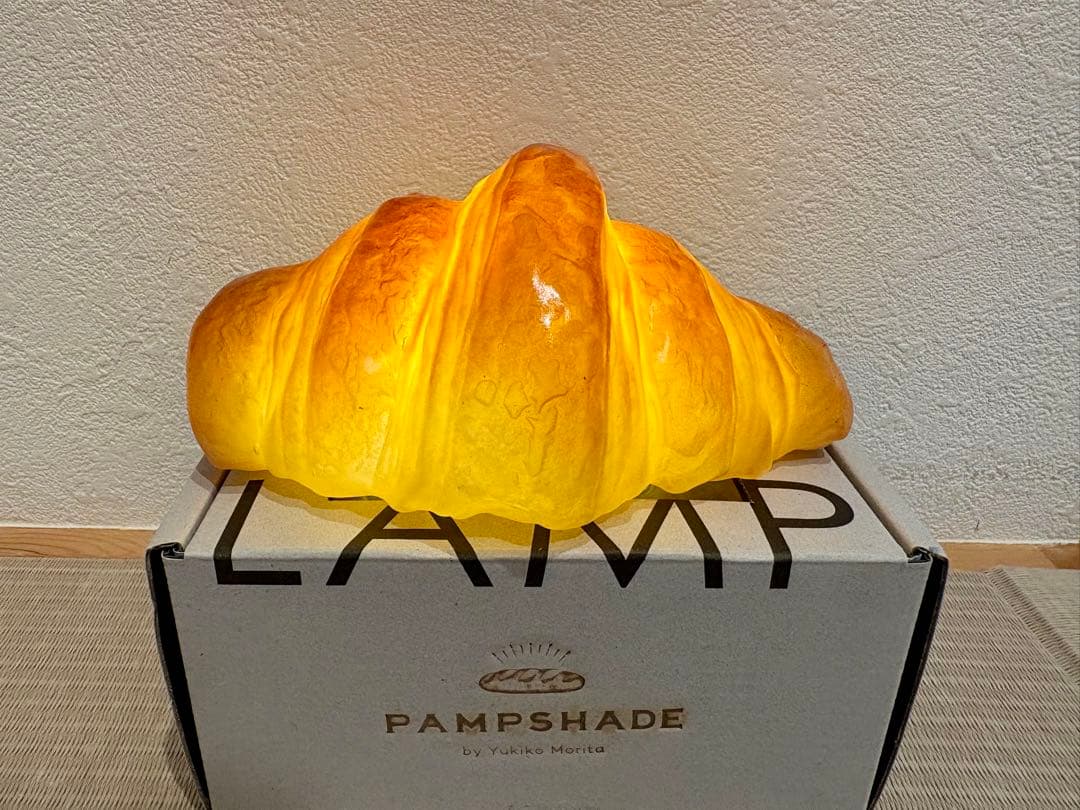 PAMPSHADE パンプシェード クロワッサン型ランプ