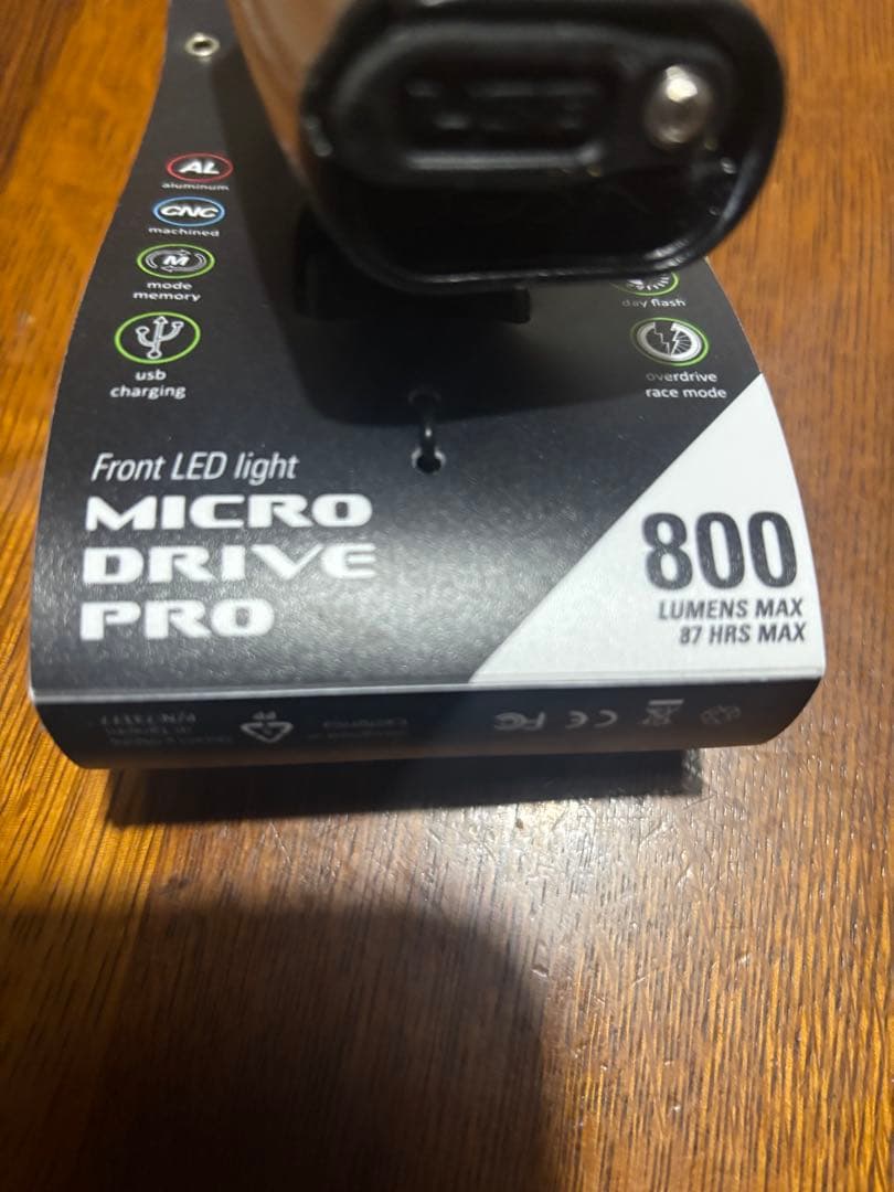 LEZYNE H9 LEDライト シルバー 防水