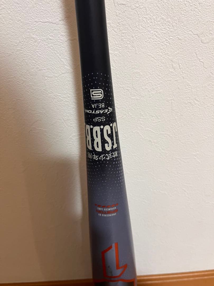 EASTON 軟式バット バランス型　イーストン　80cm