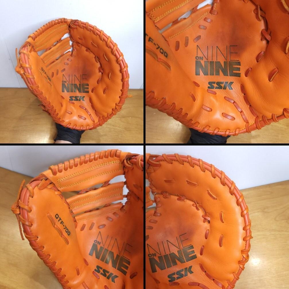 SSK ナインオンナイン エントリーランクモデル ファーストミット 軟式グローブ