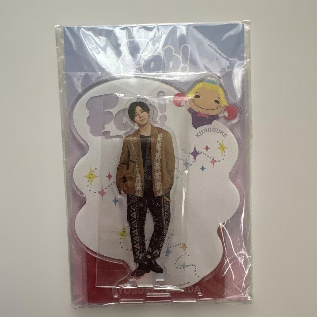 Hey!Say!JUMP 山田涼介９ぷぅくるすけちびぬい おまとめ9点おまけ付き