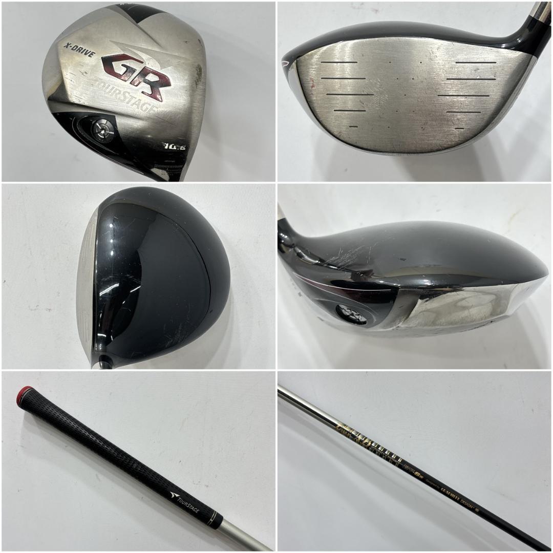 メンズ右利き初心者用　ツアーステージ　GR　ゴルフクラブセット　W-2650