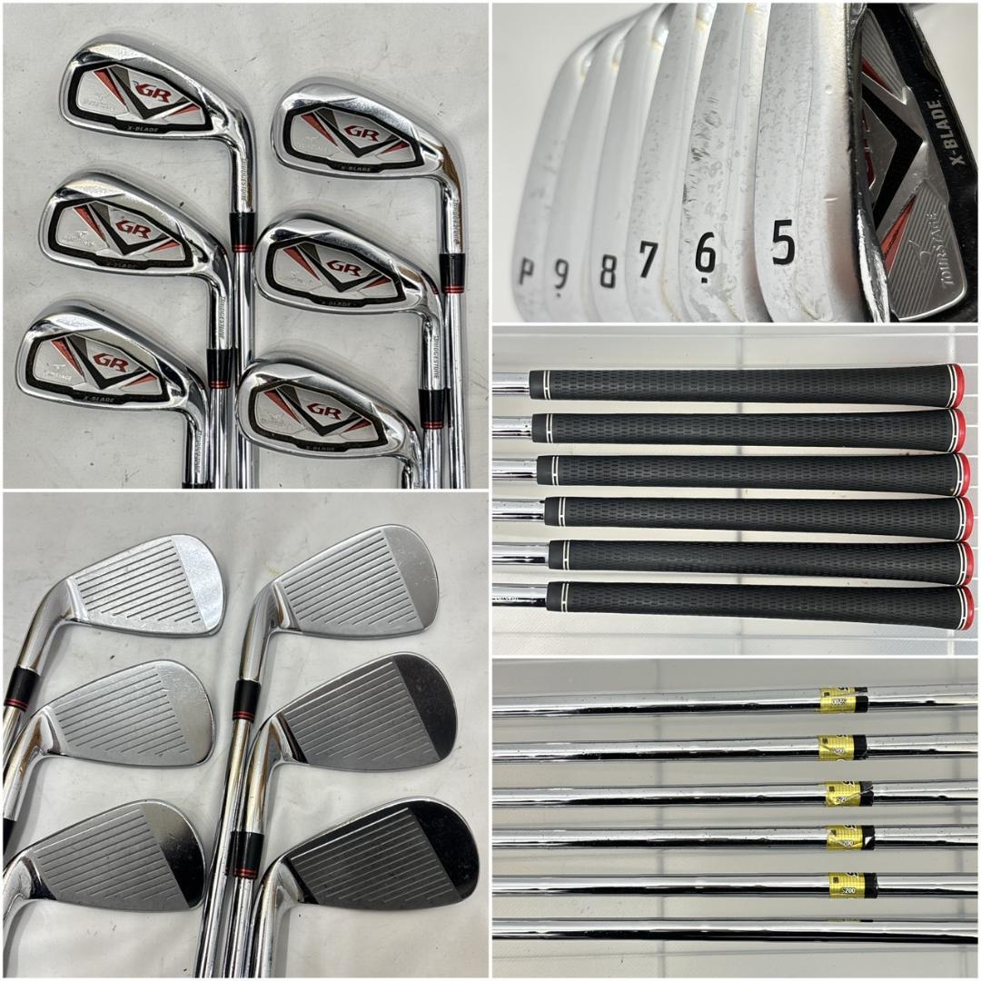 メンズ右利き初心者用　ツアーステージ　GR　ゴルフクラブセット　W-2650