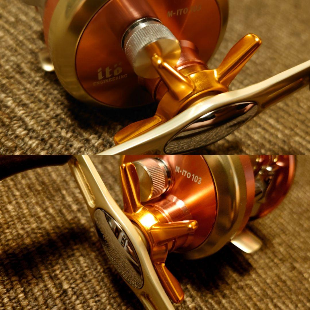 超希少美品 メガバス x アイズファクトリー x ダイワ M-ito 103