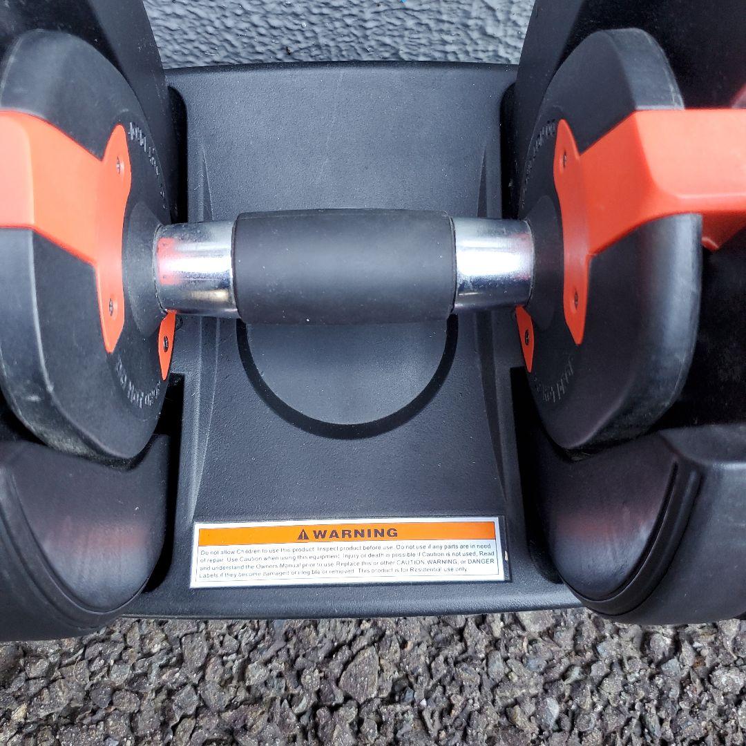 CMP 4WD 可変式ダンベル 24kg