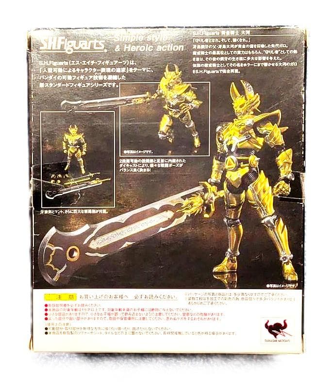 【中古】S.H.フィギュアーツ 牙狼〈GARO〉黄金騎士 大河 （魂ウェブ限定）