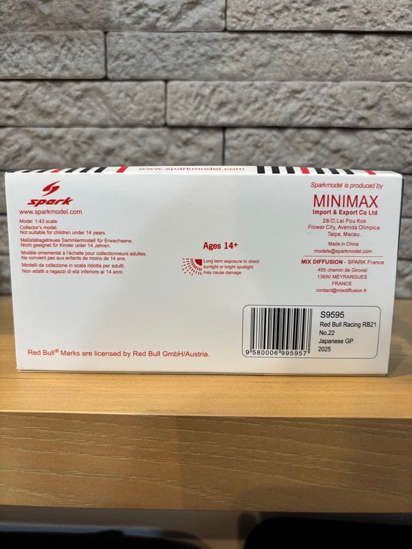 Spark Red Bull RB21 1/43 2025 鈴鹿 角田裕毅