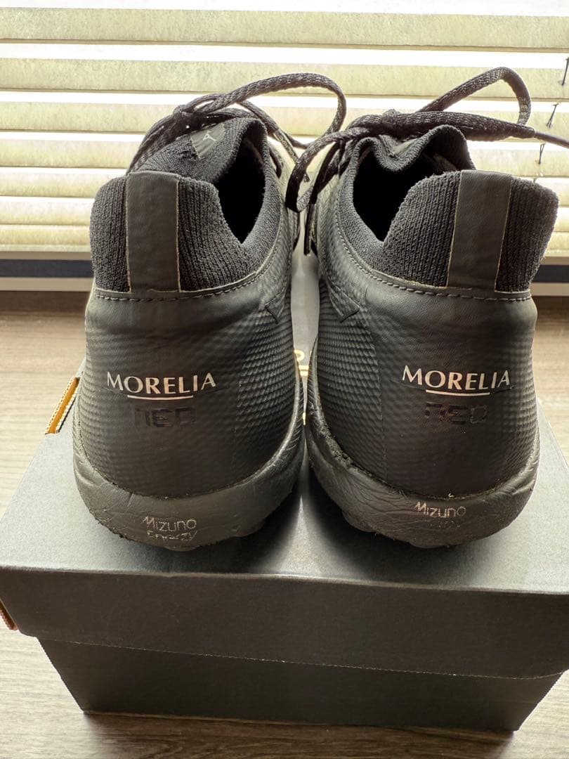 最終値引き美品MIZUNO MORELIA トレーニングシューズ ブラック日本製