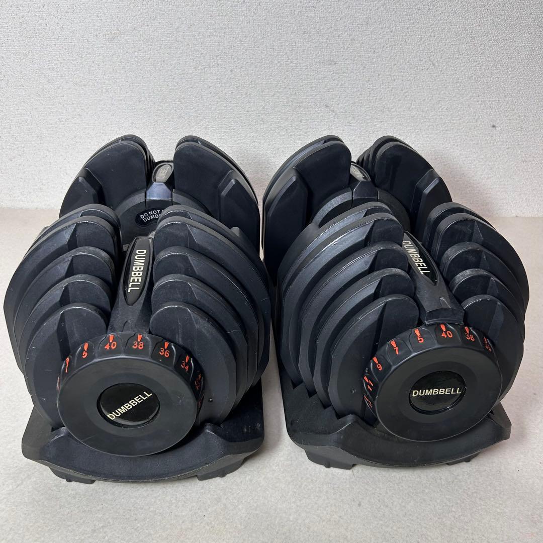 可変式ダンベル 40kg ①