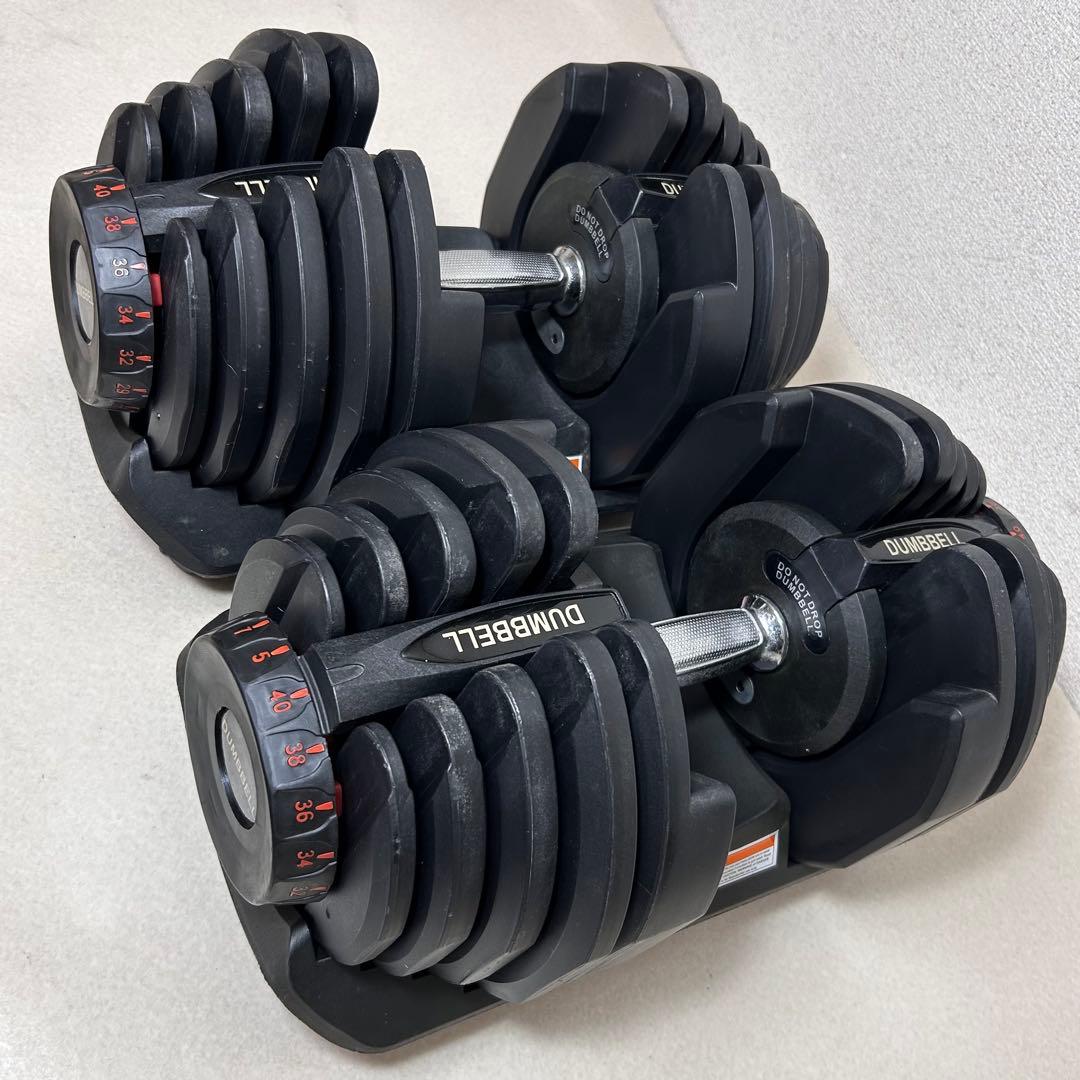 可変式ダンベル 40kg ①