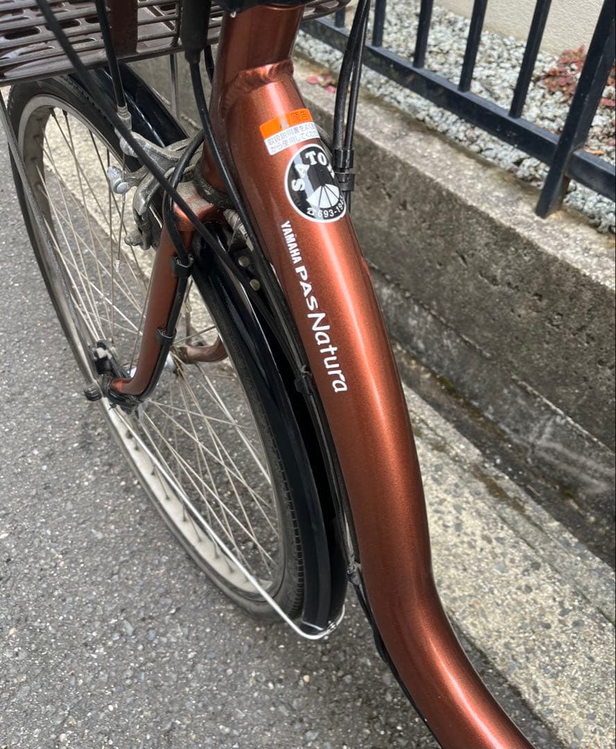 カ*ミ様 YAMAHA パスナチュラ　電動自転車　発送不可　大阪から