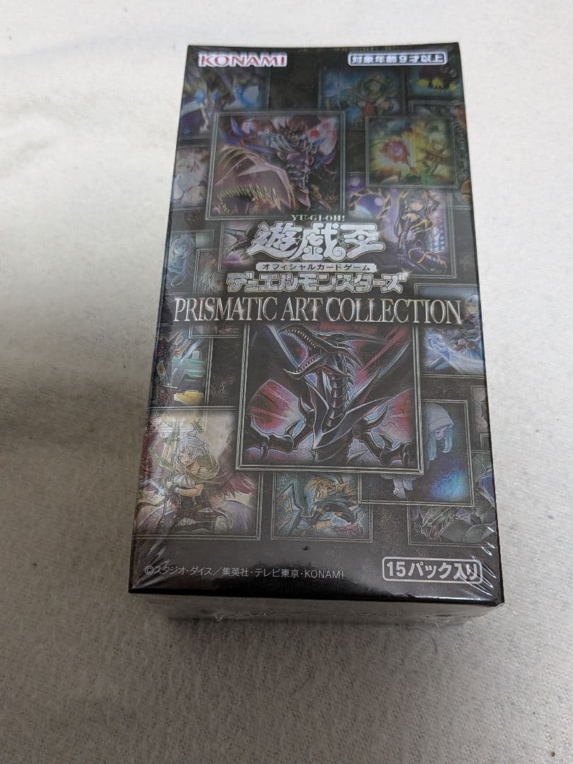 遊戯王　プリズマティックアートコレクション　未開封　3ボックス