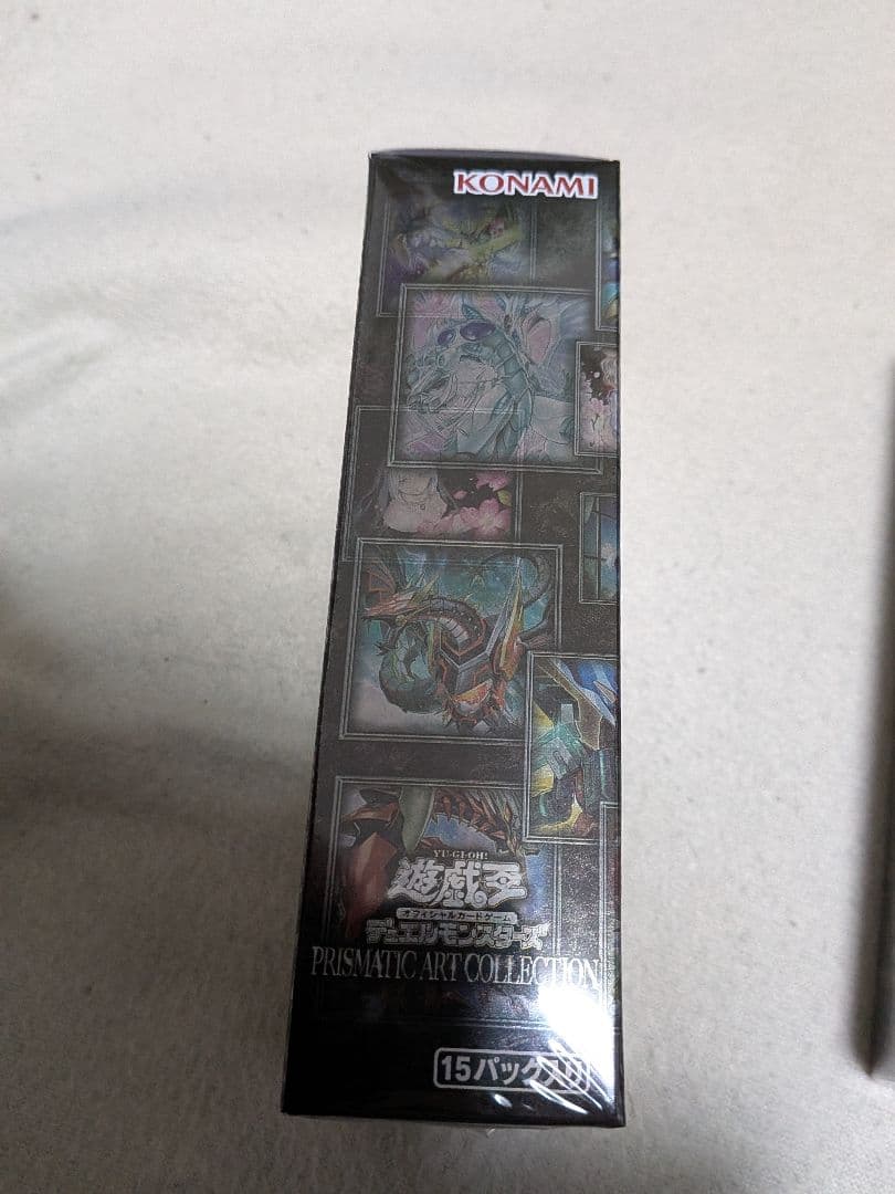 遊戯王　プリズマティックアートコレクション　未開封　3ボックス