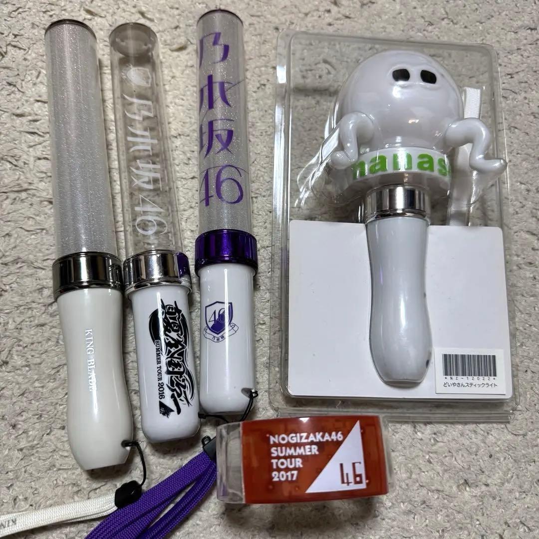 乃木坂46 グッズまとめ売り