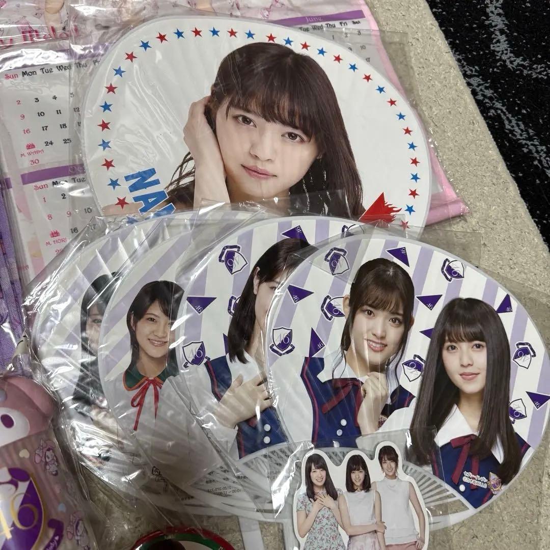乃木坂46 グッズまとめ売り