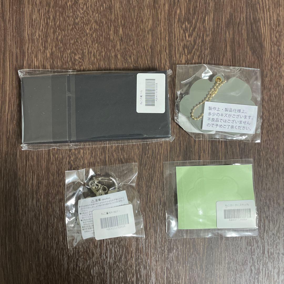 カネコアヤノ　グッズ　ねこ　ミラー　靴べら　キーホルダー　蓄光キーホルダー