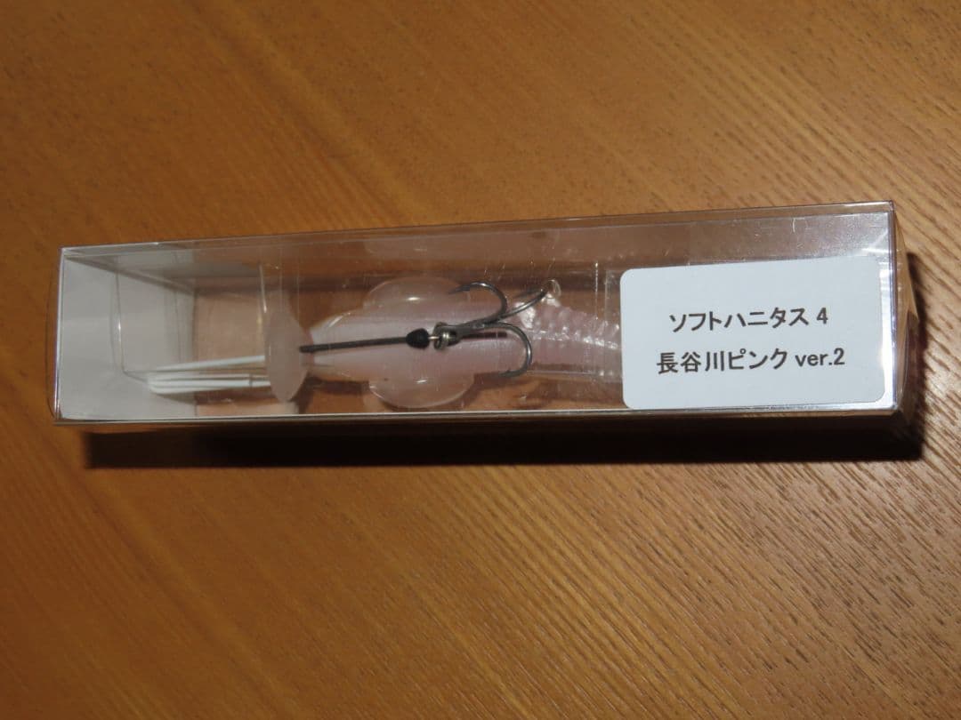 drt TINYKLASH タイニークラッシュ 長谷川ピンクとソフトハニタス４