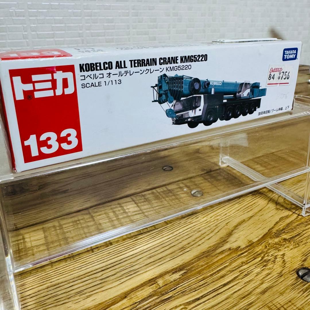 【貴重廃盤】トミカ 建設車両5台セット クレーン ローラー