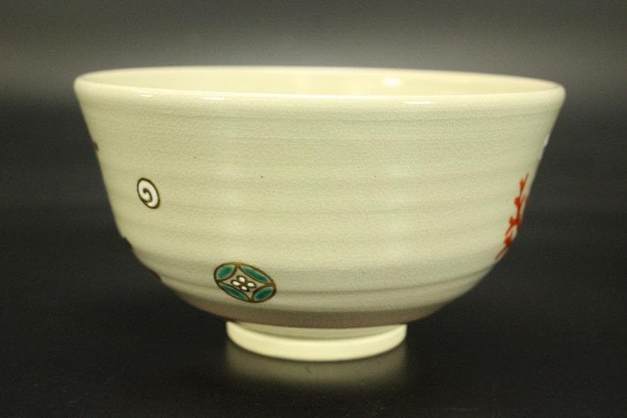 茶道具 あかね窯 華渓造 寶尽紋 数茶碗 共箱(ZE878)