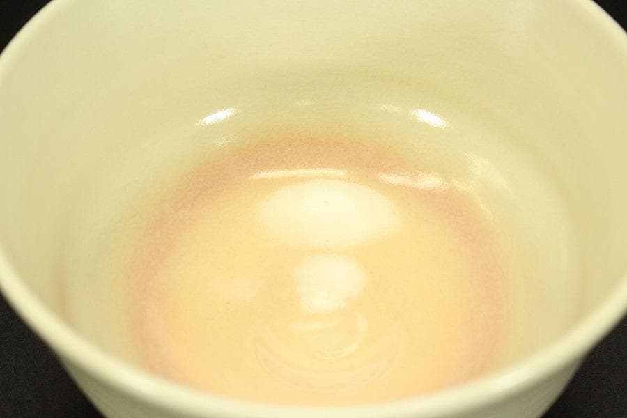 茶道具 あかね窯 華渓造 寶尽紋 数茶碗 共箱(ZE878)