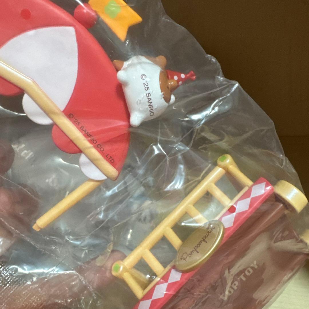 TOPTOY サンリオ ポムポムプリン　遊園地シリーズ　シークレット　フィギュア