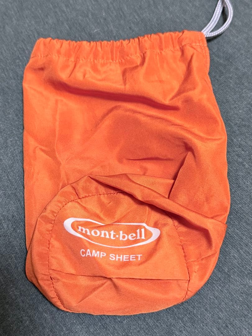 mont-bell Down Hugger 800 #3 寝袋とキャンプシート