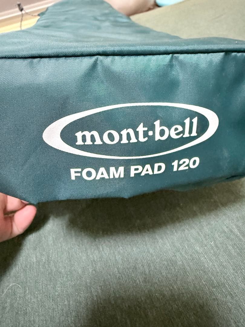 mont-bell Down Hugger 800 #3 寝袋とキャンプシート