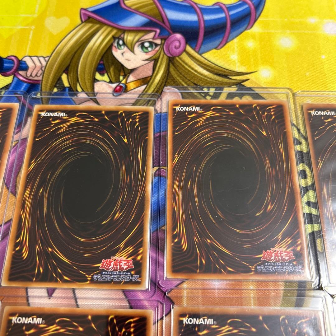 遊戯王OCG 旧レリーフレア　10枚セット