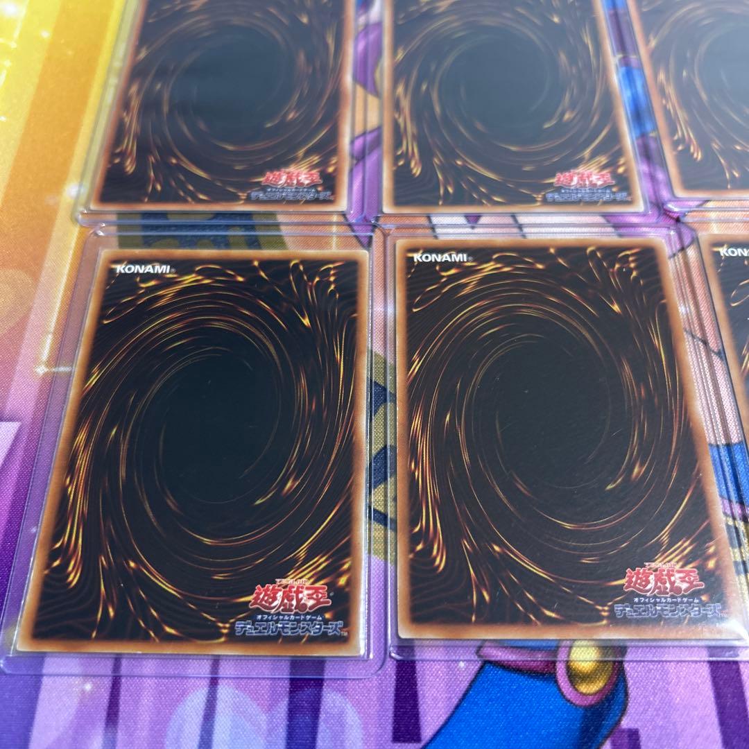 遊戯王OCG 旧レリーフレア　10枚セット