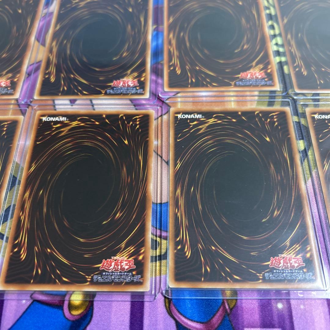 遊戯王OCG 旧レリーフレア　10枚セット