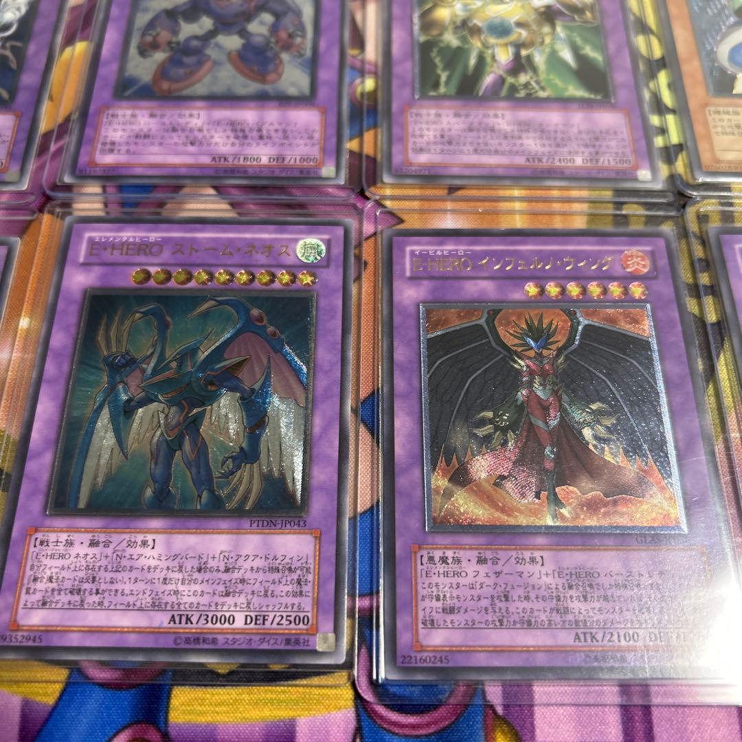 遊戯王OCG 旧レリーフレア　10枚セット