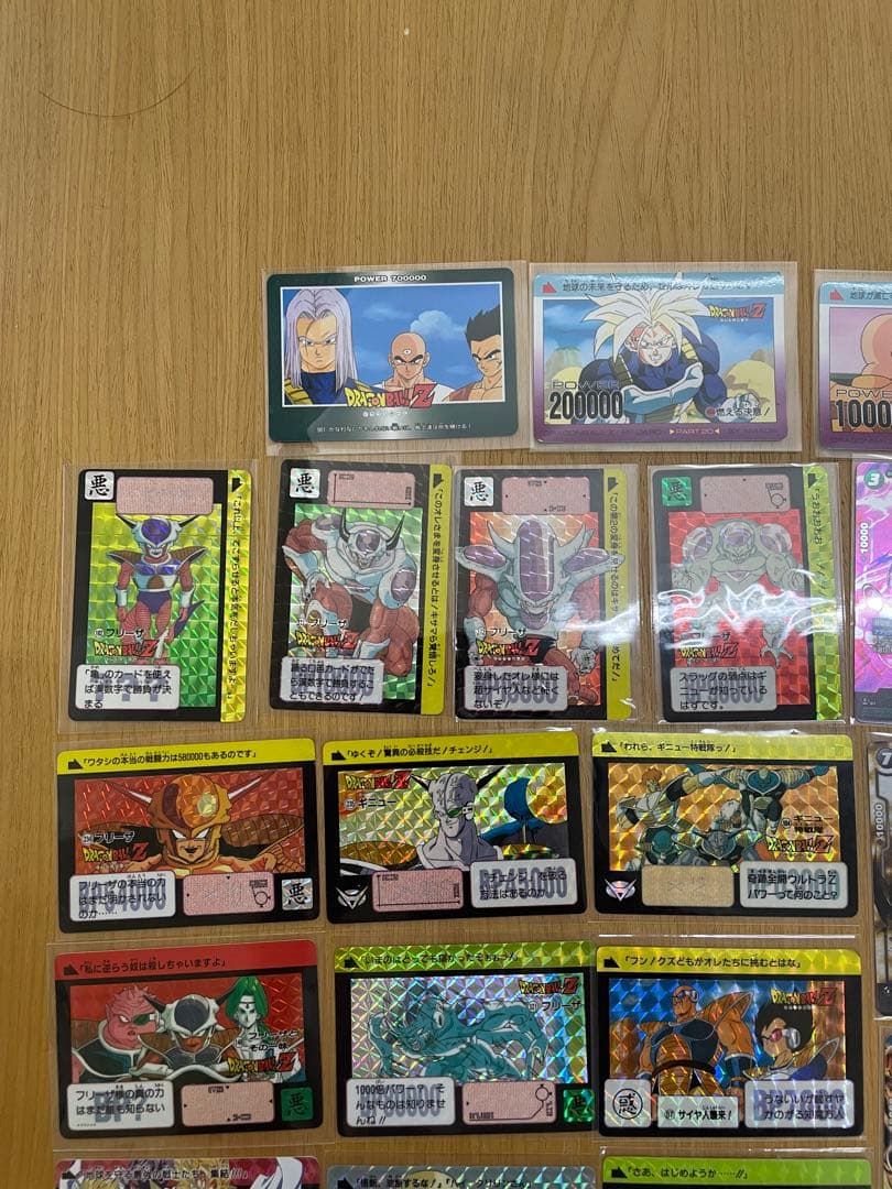ドラゴンボール　カードダスなど　34枚