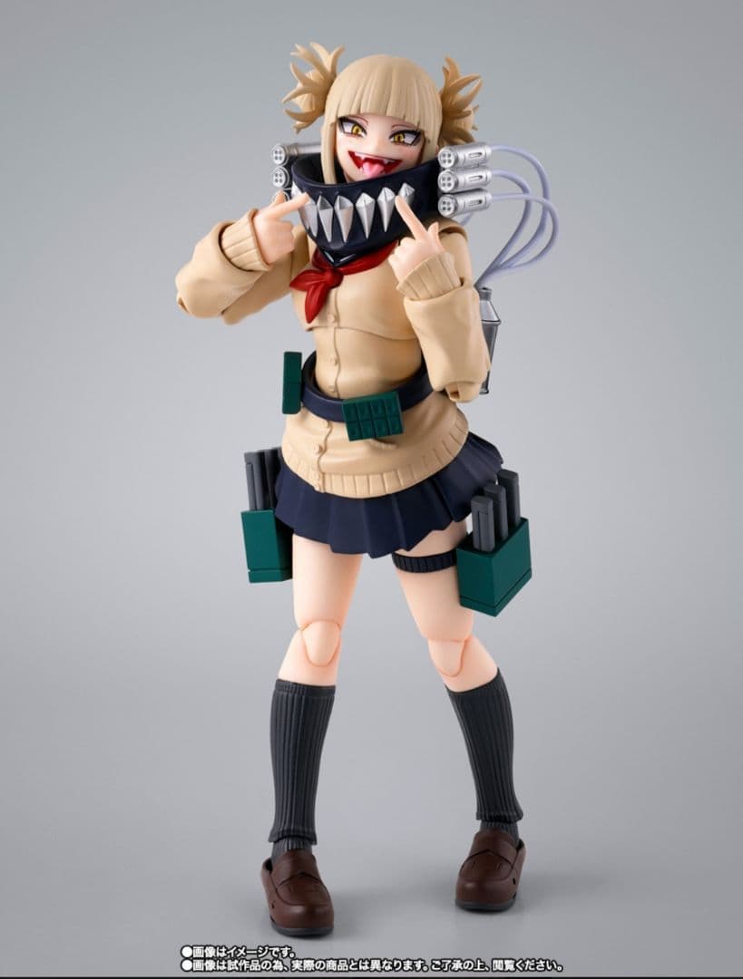【新品・未開封】S.H.Figuarts トガヒミコ