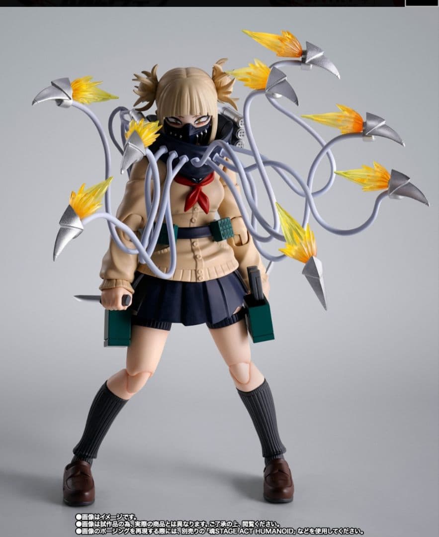 【新品・未開封】S.H.Figuarts トガヒミコ