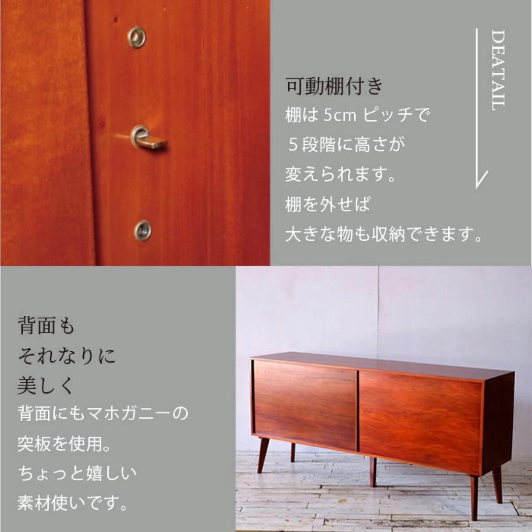 H 新品 北欧 リビングボード 160cm 収納 サイドボード キャビネット